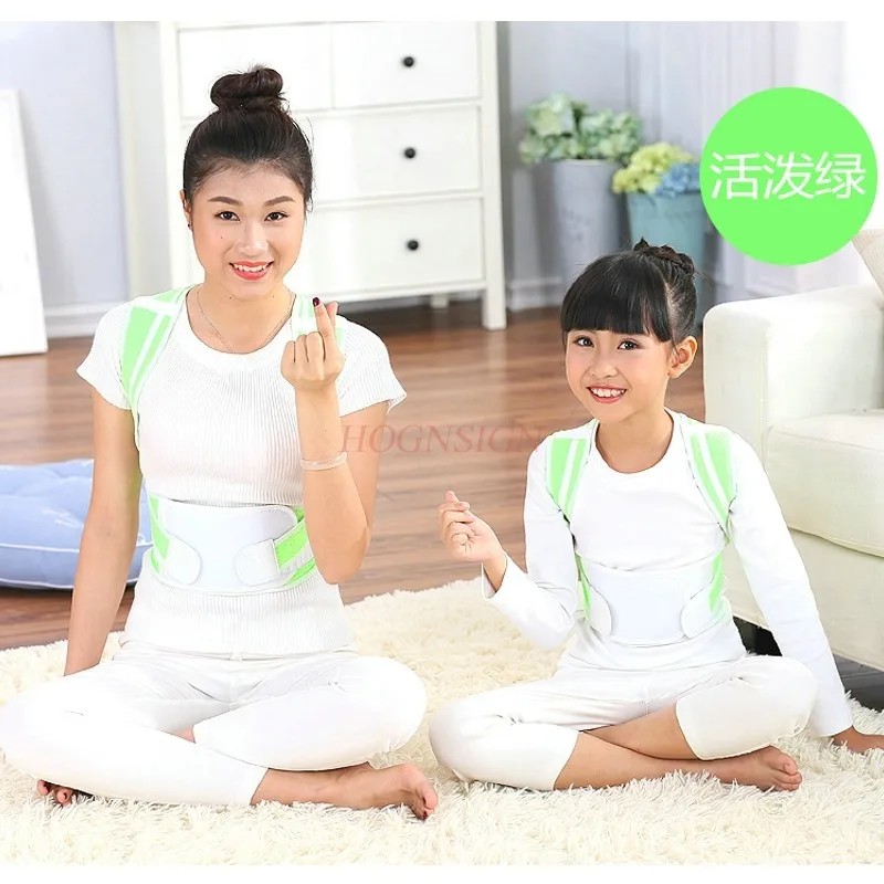lumbar traction device Student children kyphosis correction belt for men and women to correct sitting posture back correction