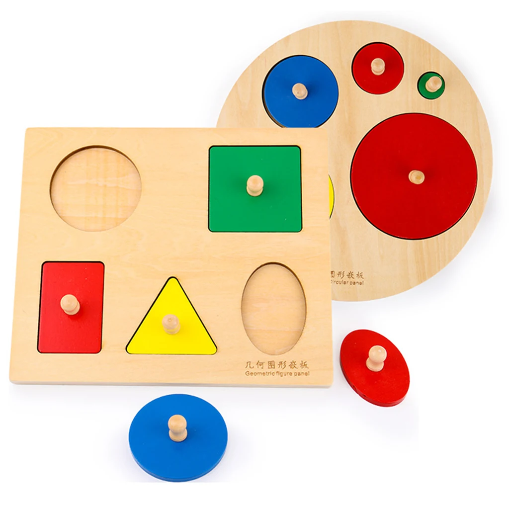 Montessori Wooden Geometry Blocks Inserting Board Jigsaw Puzzle Kids Educational Toy Xmas Gift - Square