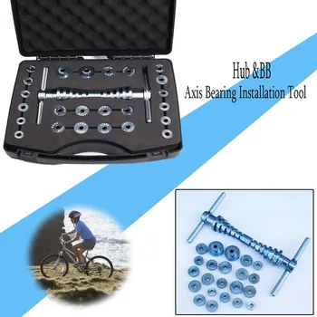 

25pcs Cycle Bearing Press Set For Wheels/Hub Bearing Installation Bicycle Soft Tail Frame Turning Point Bearing Hub Assembly Too