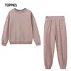 Toppies 2022 Casual Tracksuit Womens Pants Suit Female Two Piece Set Jacket White Sweatpants Jumpers Wives Clothes ► Photo 2/6