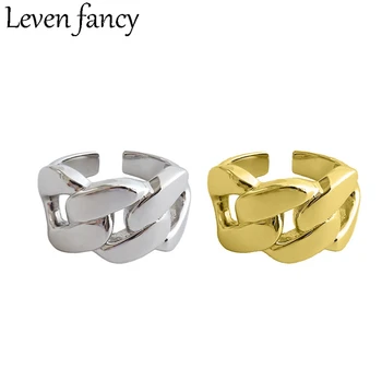 

925 Sterling Silver Ring Exaggerated Thick Chain Ring Adjustable 18k Gold Ring For Women Female Girl Elegant Fine Jewelry 925
