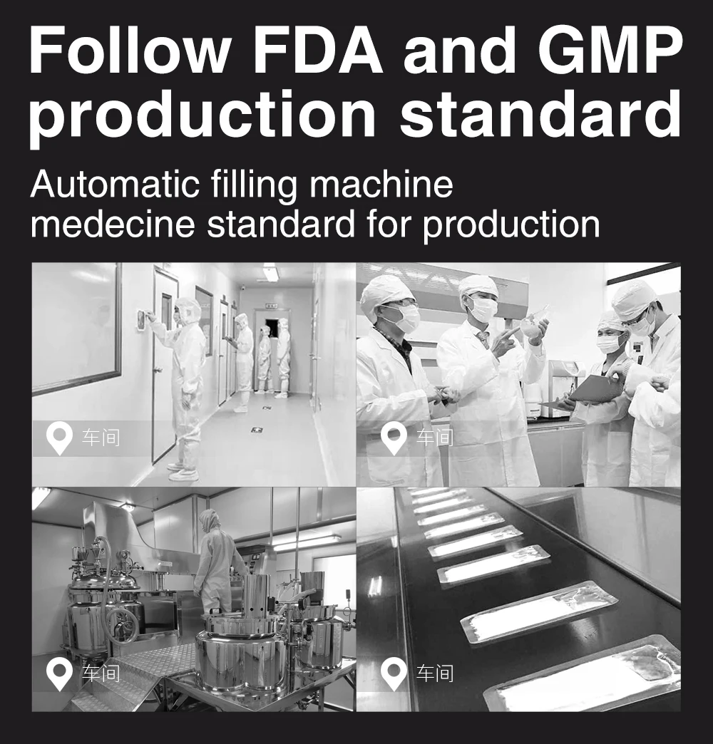 奢宠玫瑰赋活黑金面膜_21