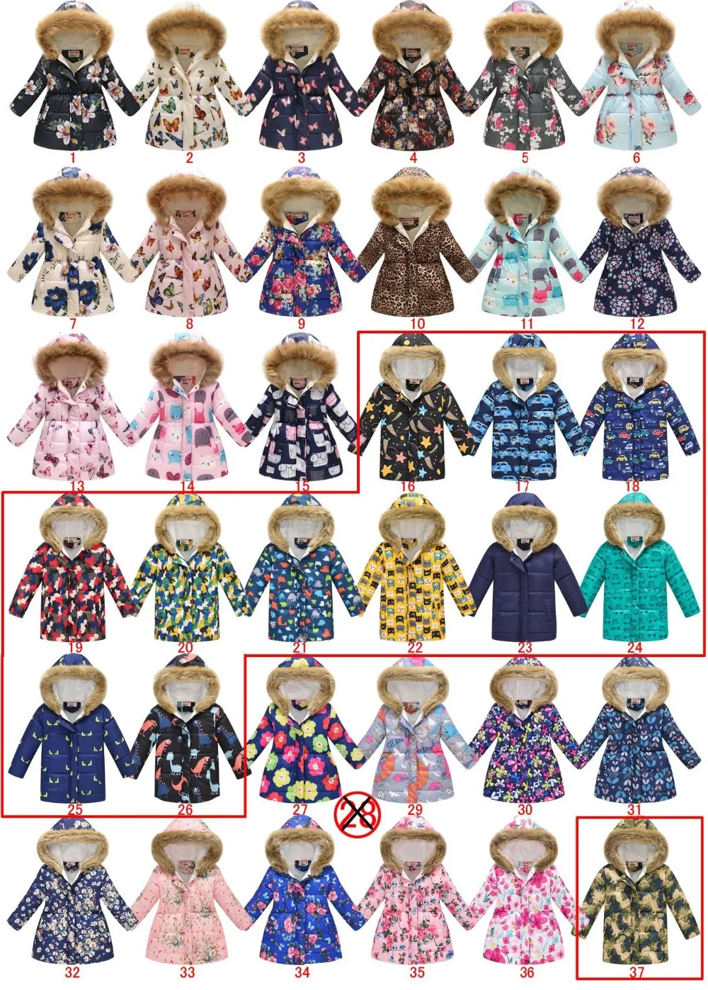 11536215763_1046179288