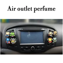 Автомобильный Кондиционер воздуха на выходе Духи клип высокого класса креативный мультфильм автомобиля духи автомобиля воздуха на выходе Духи в дополнение к запаху