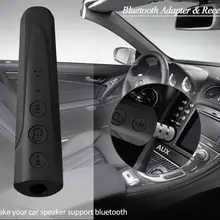 Bluetooth приемник автомобильный Bluetooth AUX 3,5 мм музыка Bluetooth аудио приемник для гарнитуры вызов Авто адаптер