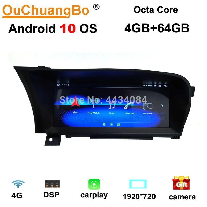 Ouchuangbo 10 25 &quotAndroid 0 4G радио GPS навигация для Mercedes Benz S250 S300 S350 S400 S500 S600 W221 W216 с 4 Гб 64
