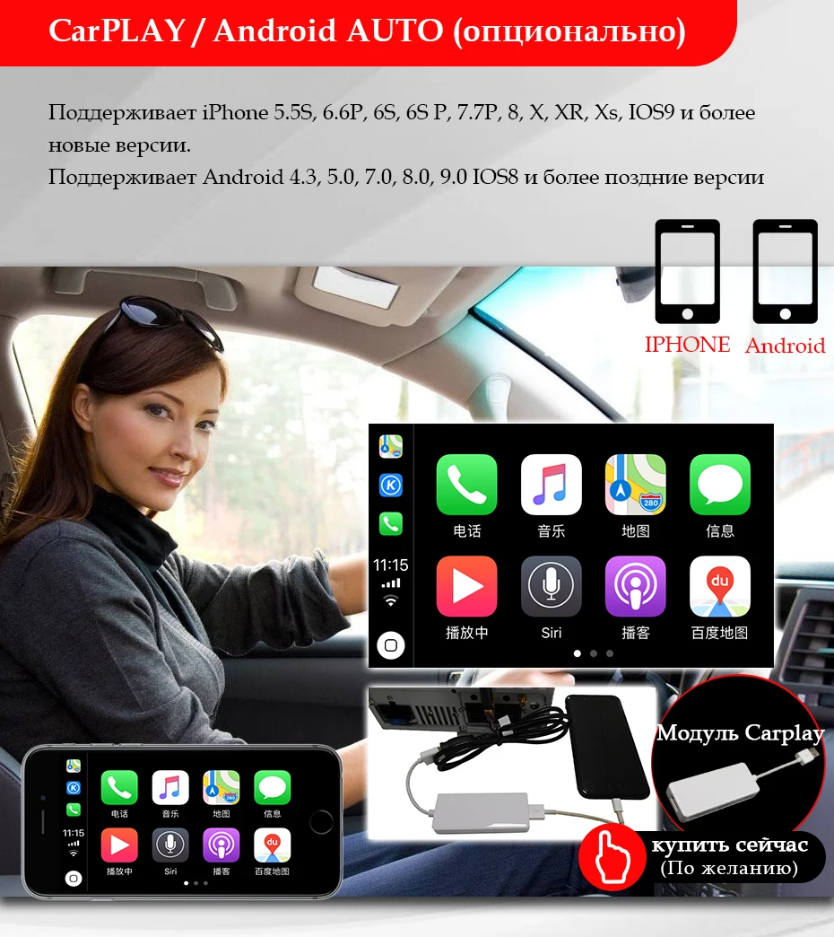 4G 64G DSP ips 2 Din Android 9 Автомобильный мультимедийный dvd-плеер gps для Toyota RAV4 Rav 4 2013 Автомагнитола OBD2