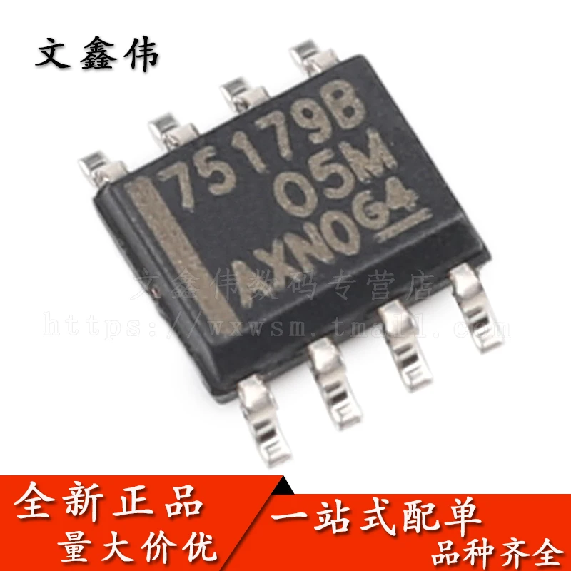 10 шт./лот SN75179BDR 75179B лапками углублением SOP-8 RS-485IC
