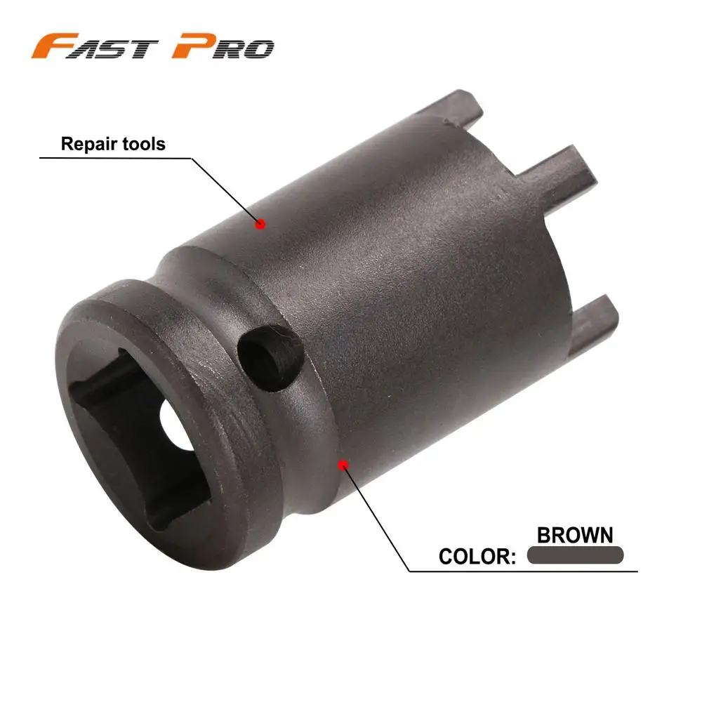 SurRon Repair Tool - Four-Jaw Socket For Light Bee X & S Electric Bike Rear Rocker Fork Shaft