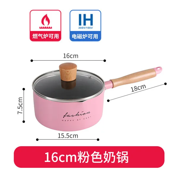 pink pot Non-stick Aluminum Alloy Frying Pan Wood Handle Multifunctional Milk Noodles Pot 5 Layers Coating Household Flat Bottom Cookware - Цвет: pink pot