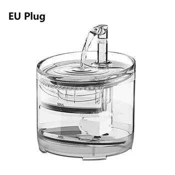 

Cat Dog Water Fountain Automatic Filtered 1.5 L Water for Pet Drinking Fountain