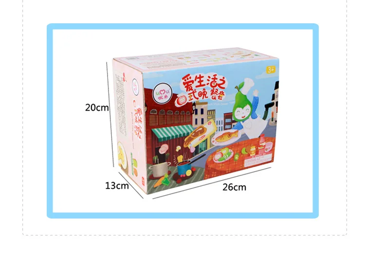 [Yunchuang Superior Products] Wooden Creative Early Childhood Educational Cute Play House Love Life Series of Western Dinner
