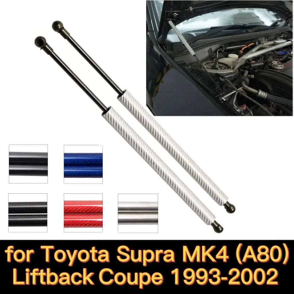 

for 1993-2002 Toyota Supra (A80) JAZ80 2JZ Front Hood Bonnet Modify Gas Struts Springs Lift Supports Shock Dampers Carbon Fiber