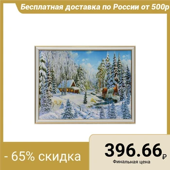 

Painting "izbushka in the winter forest" 33x43 cm 4442703