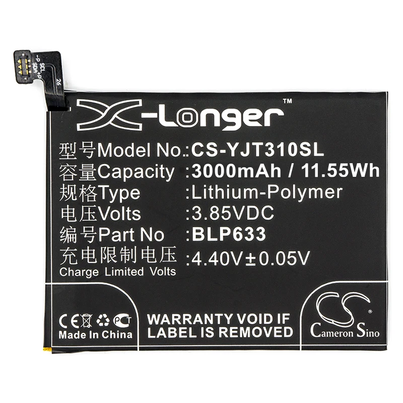 CS-YJT310SL-5
