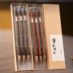Pinceau de calligraphie 3 pouces en bois de rose chinois, en poils de loup, pour peinture, écriture régulière 