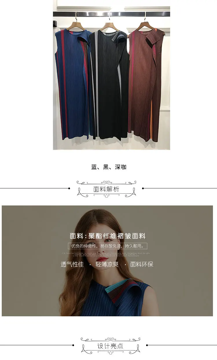 Miyake fold платье в полоску с круглым вырезом прямое платье доступно без рукавов