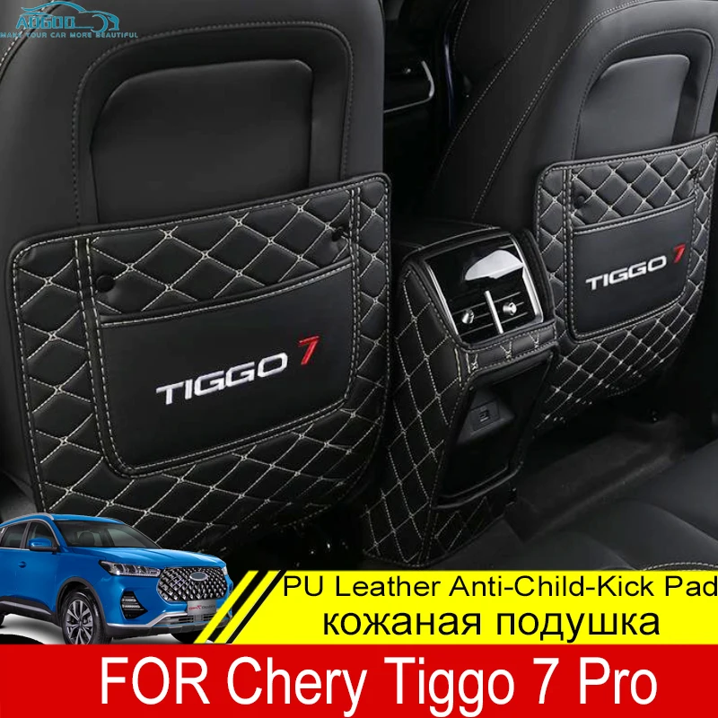 Кожаная Противоударная Накладка для Chery Tiggo 7 Pro водонепроницаемая защитная
