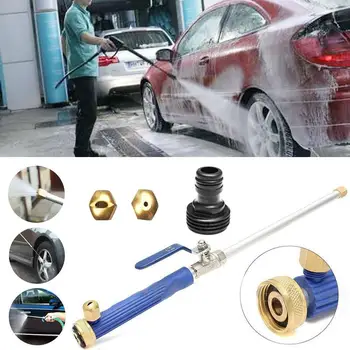 

Car Washer Water Jet High Pressure Power Washer Spray Nozzle Hose Cleaning Tool Aluminium