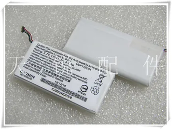

Garmin Li-ion Battery 361-00082-00 VARIA TL