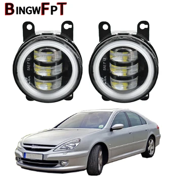 

For Peugeot 607 (9D, 9U) Saloon 2000-2006 Car Styling LED Fog Light + Angel Eye Daytime Running Light DRL 12V