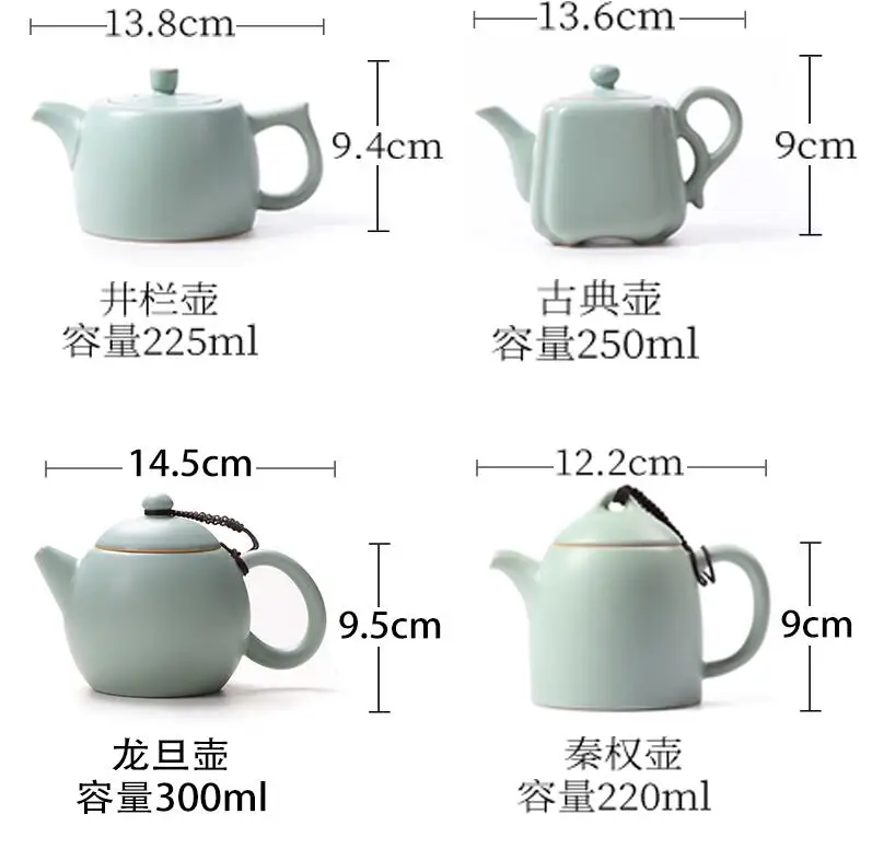 QQ截图20191221142252