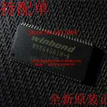 5 шт./лот W9864G6IH-6 TSOP54(I& C) какой выбрать, пожалуйста, оставьте сообщение