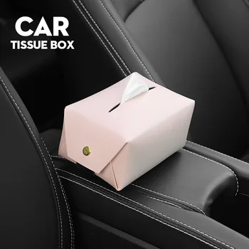 

New Leather Tissue Box Nordic INS Drawer Home Creative Paper Drawer Box Car Living Room Coffee Table Tissue Storage Box Fashion
