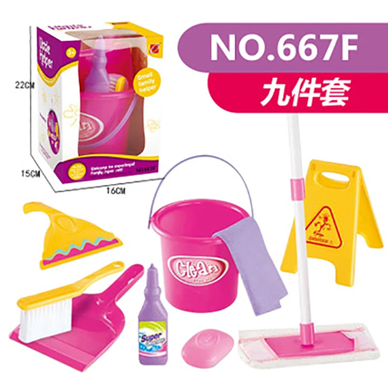 

9Pcs Children Simulation Mini Cleaning Tool Set Kids Pretend Mopping Broom Bucket Toy Gift Clean Trash Bins Tools