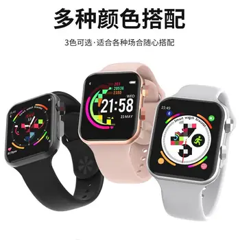 

Daono new SmaFobase Air Pro real-time body temperature heart rate zone sports running calculator Bluetooth 5.0 smart watch