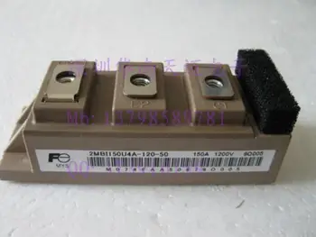 

Hot 2 unit IGBT module 2MBI150U4A-120-502 MBI150U4A-120--HNTM