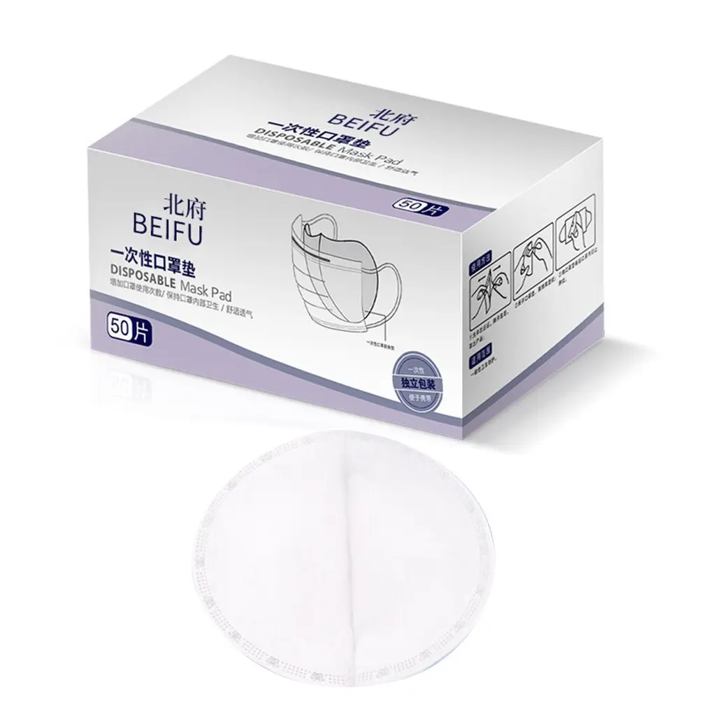 

Disposable Dust-Proof Breathable Mask Haze Mask Gasket 50 Pcs Party Masks Filters Protective Mouth Replaceable Filters
