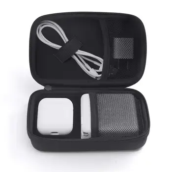 

Power Bank Case Hard Case Box for 2.5 inch External Hard Drive, Laptop Power Adapter, Phone Charger, Wireless Mouse, Cable