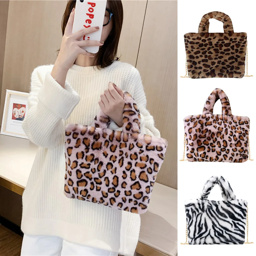 ladies leopard print bag