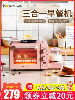 

DSL-C02B1 Bear Bear Breakfast Machine Multi-function Electric Oven Toaster Electrical Warmer Toaster Three-in-one Breakfast Arti