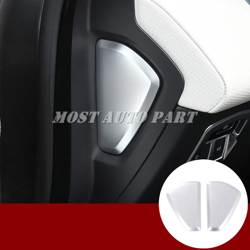 Внутренняя консоль боковая панель обшивка для Land Rover Range Velar 2017 2020 украшение
