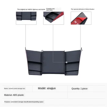 

For 14-2020-Nissan Trail Control Storage Box Interior Trim Storage Box Glove Box Car Modified Only Accessories