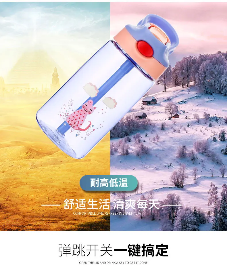 保温杯_03