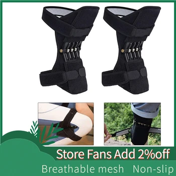 

Breathable Non-slip Power Lift Joint Support Knee Pads Professional Protective Powerful Rebound Spring Force Knee Booster