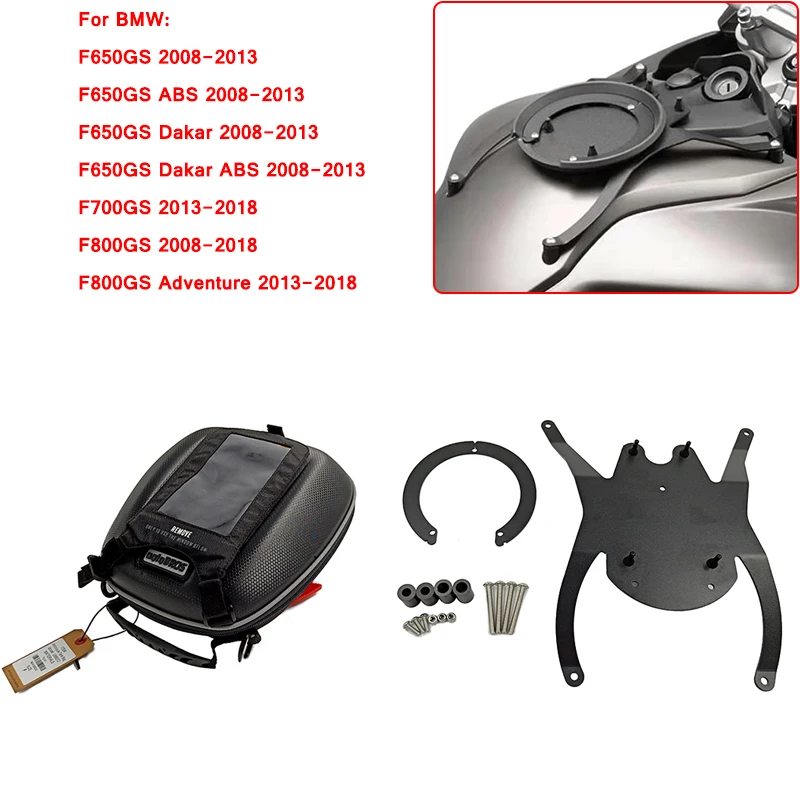 

Motorcycle Tank Bags and Ring mounting bracket kit for BMW 2008-2013 F650GS Daker ABS 2013-2018 F700GS F800GS Adventure F700 GS