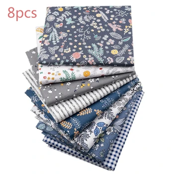 

Patchwork Quilt Fabric 100% Cotton DIY Material 8pcs 50*40cm Sewing Cloth Baby Kids