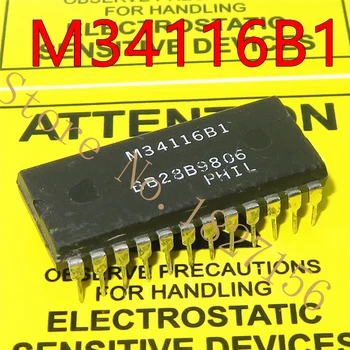 

M34116B1 DIP24 PCM CONFERENCE CALL AND TONE GENERATION CIRCUIT
