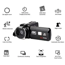מלא HD 4K וידאו מצלמה Wifi כף יד DV מקצועי ראיית לילה אנטי לנער תמונה דיגיטלית מצלמה למצלמות זרימת מייצב