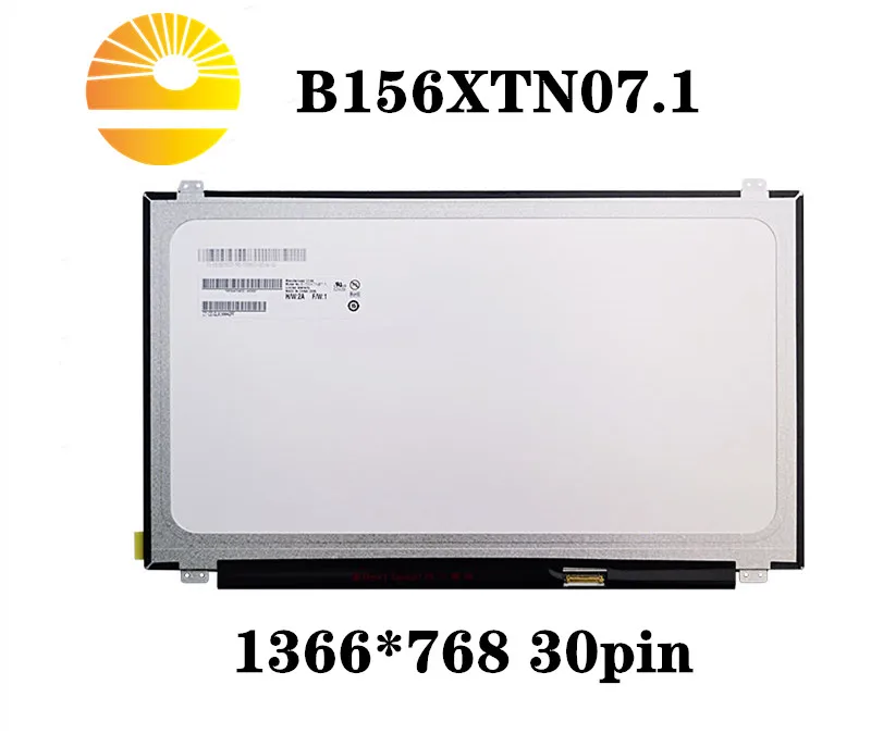 Бесплатная доставка B156XTN07.1 B156XTN07.0 N156BGE-E41 E42 N156BGE-EB2 B156XTN04.1 NT156WHM-N12 NT156WHM-N22 1366*768 EDP 30pin |