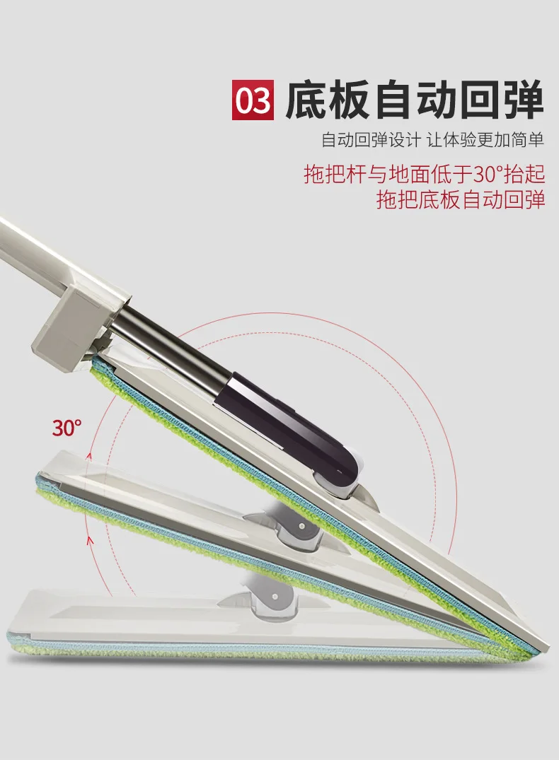 Help You Free Hand Wash Lazy Household Plate Mop Scratch-off Lengthen Extra-large Mop Self-Cleaning Mop