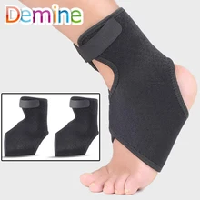 

Ankle Protector Straps Breathable Foot Sprains Injury Elastic Stabilizer Ankle Bandage Sport Guard Support Brace Foots Care Tool