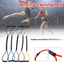 

NEW MMA Shadow Boxing Resistance Band Rubber Speed Training Pull Rope Muay Thai Karate Crossfit Workout Power Strength Equipment