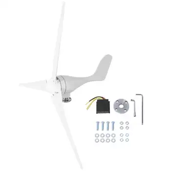 

500W DC12V Wind Turbine Generator Set 3 Blades Wind Generator Kit Electricity Producer Equipment