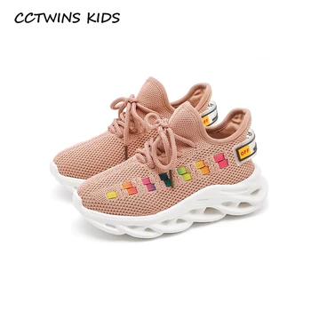 

CCTWINS Kids Shoes 2020 Spring Children Fashion Breathable Shoes Baby Boy Sport Sneaker Girls Casual Trainers Black FS3339