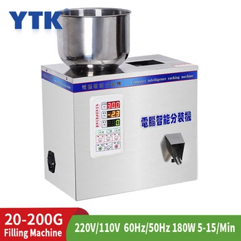 

20-200g Automatic Weighing Filling Powder Granule Filling Machine Intelligent Automatic Weighing Filling Machine